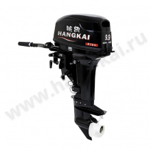 Лодочный мотор Ханкай, HANGKAI Hangkai 9.9HP PLUS 2-х тактный