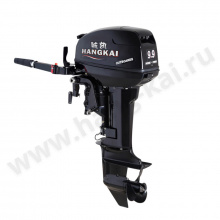 Лодочный мотор Ханкай, HANGKAI Hangkai 9.9HP 2-х тактный
